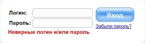 лк без. лк без. мфк квику. лич кабинет. московская электросетевая компания.