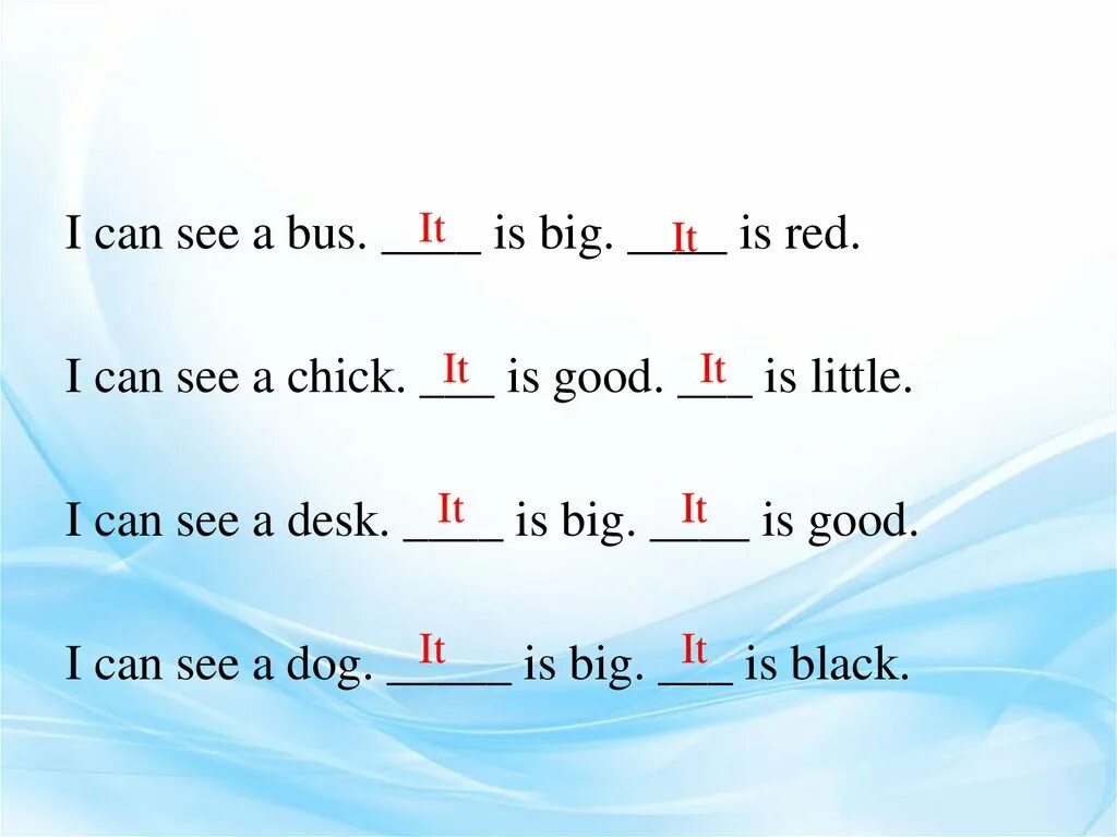 Could see. I can see. See n say. Kan SS I. I can see a или the.