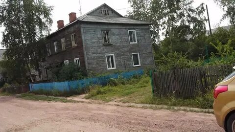 Южный падун