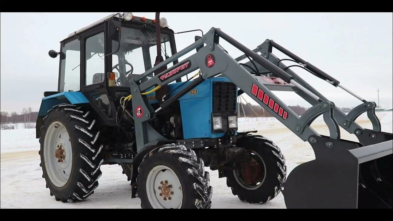 Погрузчик 1000 на мтз. Кун turs -1000-0 погрузчик универсальный. Погрузчик 1000 на мтз. Погрузчик фаворит 1000 комфорт. Кун turs -1000-0 погрузчик универсальный без джойстика.
