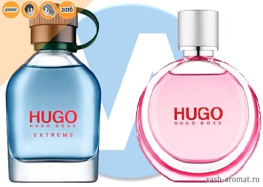 Hugo me