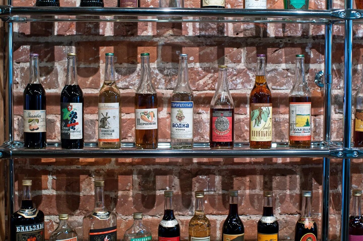 Фирменный водочный магазин. Фортуна ассортимент. Краснодар fortuna. Фирменный водочный магазин. Магазин ликеро-водочного завода.