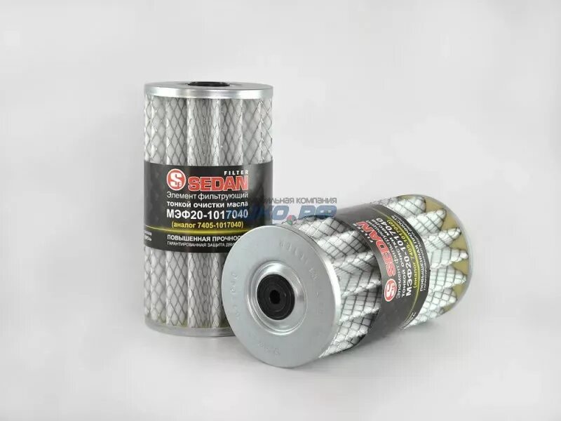 1017040. Белтиз 7405-1017040. 1017040-02 камаз. Масляный фильтр дфм 4804 (7405-1017040). 7405 1017040.