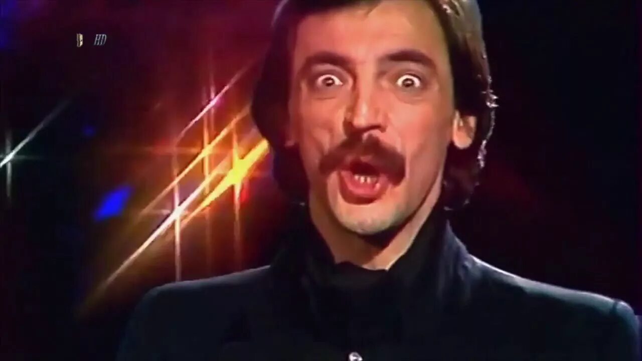 Боярский альбом. Боярский лунное. Боярский лунное. Боярский лунное. Пластинка боярский.