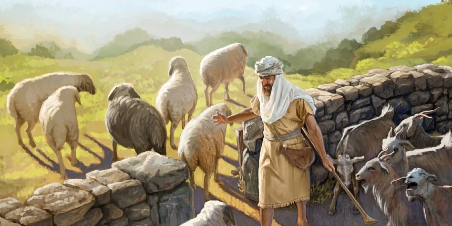 Силен овцам. Пастух в древнем Израиле. Пастухи в древнем Риме.