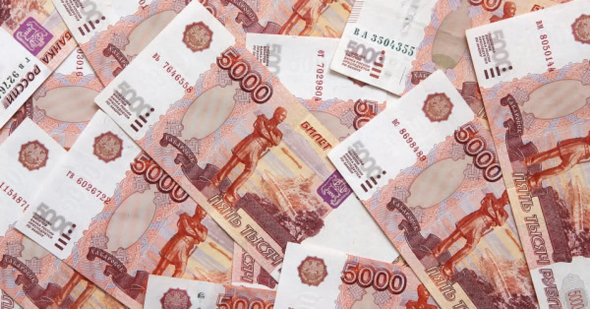 Деньги 5000 рублей. 5000 в тонах. Цвет 5000 купюры. Какого цвета 5000 купюра. 5000 в тонах.