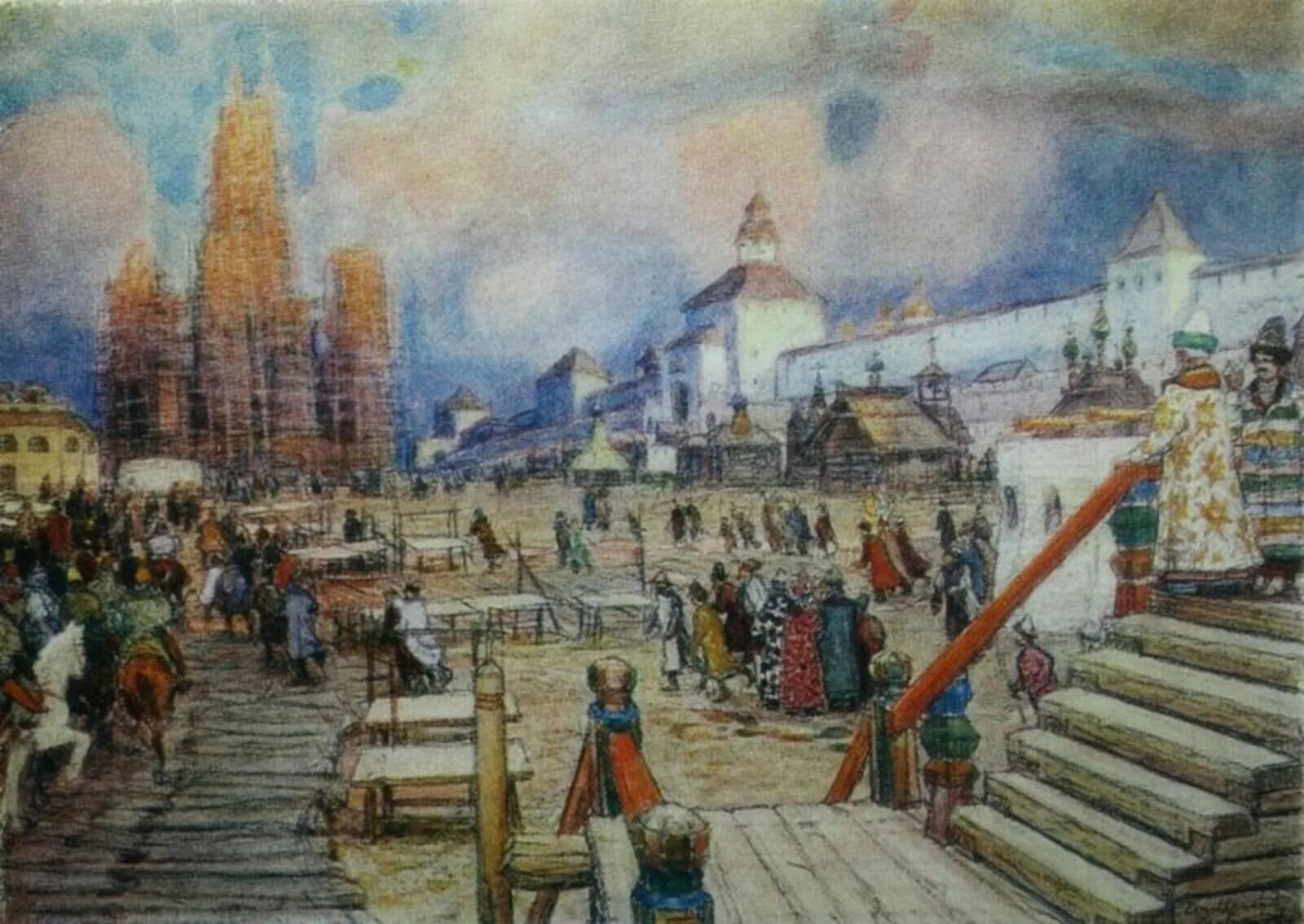 Аполлинарий Васнецов Москва при Иване Грозном красная площадь 1902