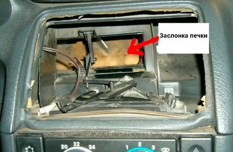 Ваз 2112 заслонка горячего воздуха