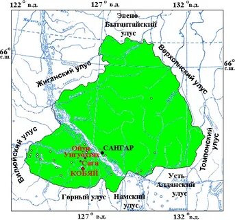 Кобяйский улус