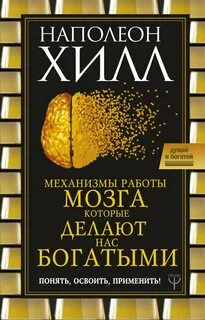 Вас богатых не поймешь