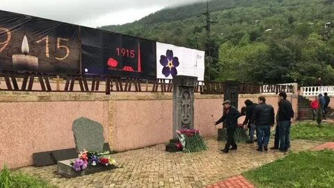 Траур в абхазии