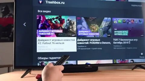 Как настроить телевизор tcl