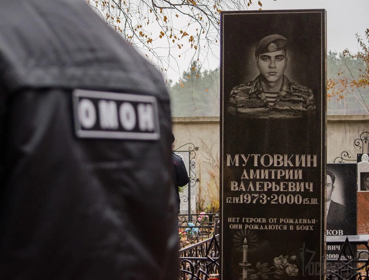 Список погибших пензенской области. Память погибшим ОМОНА В Чечне. Памятник омоновцам.