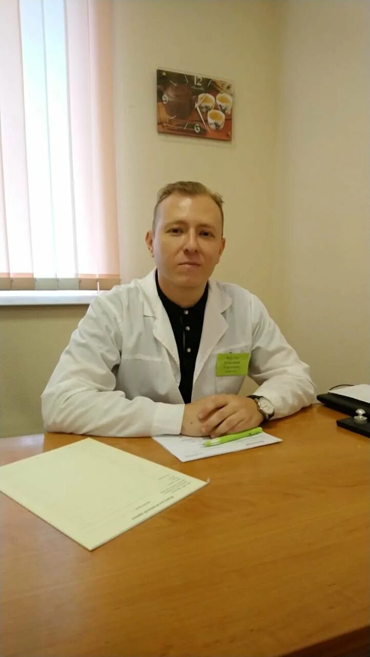 Лучшие неврологи владивостока. Лучшие неврологи владивостока. Лучшие неврологи владивостока. Лучшие неврологи владивостока. Детский доктор владивосток.