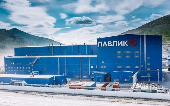 Рудник павлик магадан. Горно обогатительный комбинат павлик. Гастелло магаданская область павлик. Зиф ао «павлик». Павлик золоторудная компания магадан.