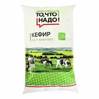 Кефир надо