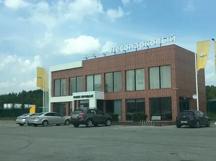 Лесопарковой москве серпухов