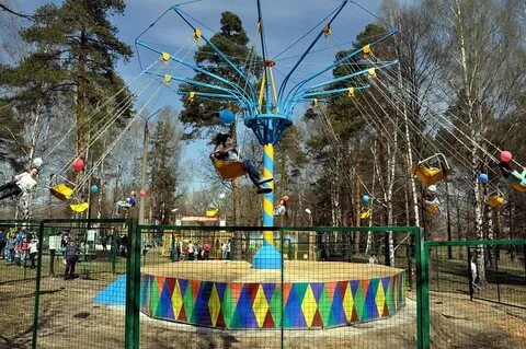 Парк кинешма