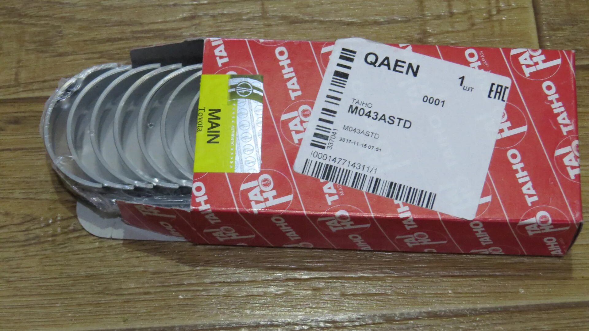 Sage king astd. Taiho m043a-STD. Taiho m3501astd. Taiho m740astd. M3108astd Taiho.