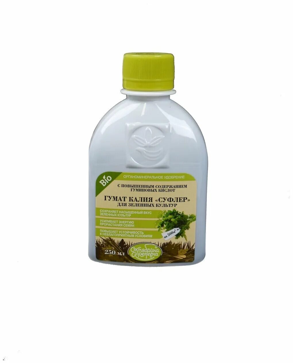 удобрение гумат калия, 0,5л. гумат калия "суфлер". гумат натрия для чего применяется и как используется. жидкое удобрение гумат. что такое гумат.