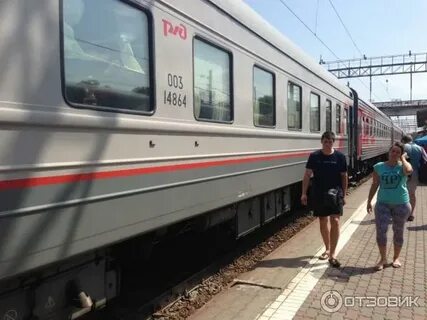 479 поезд маршрут остановки