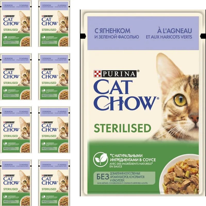 Кэт чау пауч. Влажный корм для кошек Cat Chow Sterilized. Корм Cat Chow Sterilised с курицей/ягненком 85*36. Корм для кошек с ягненком. Влажный корм для кошек jarvi