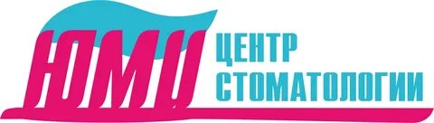 Юми воскресенск