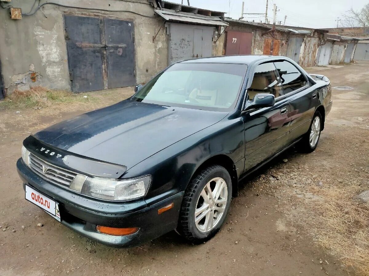 1993. Виста 93 год. Тойота виста 1993г. Toyota vista 92. Toyota vista 93 год.