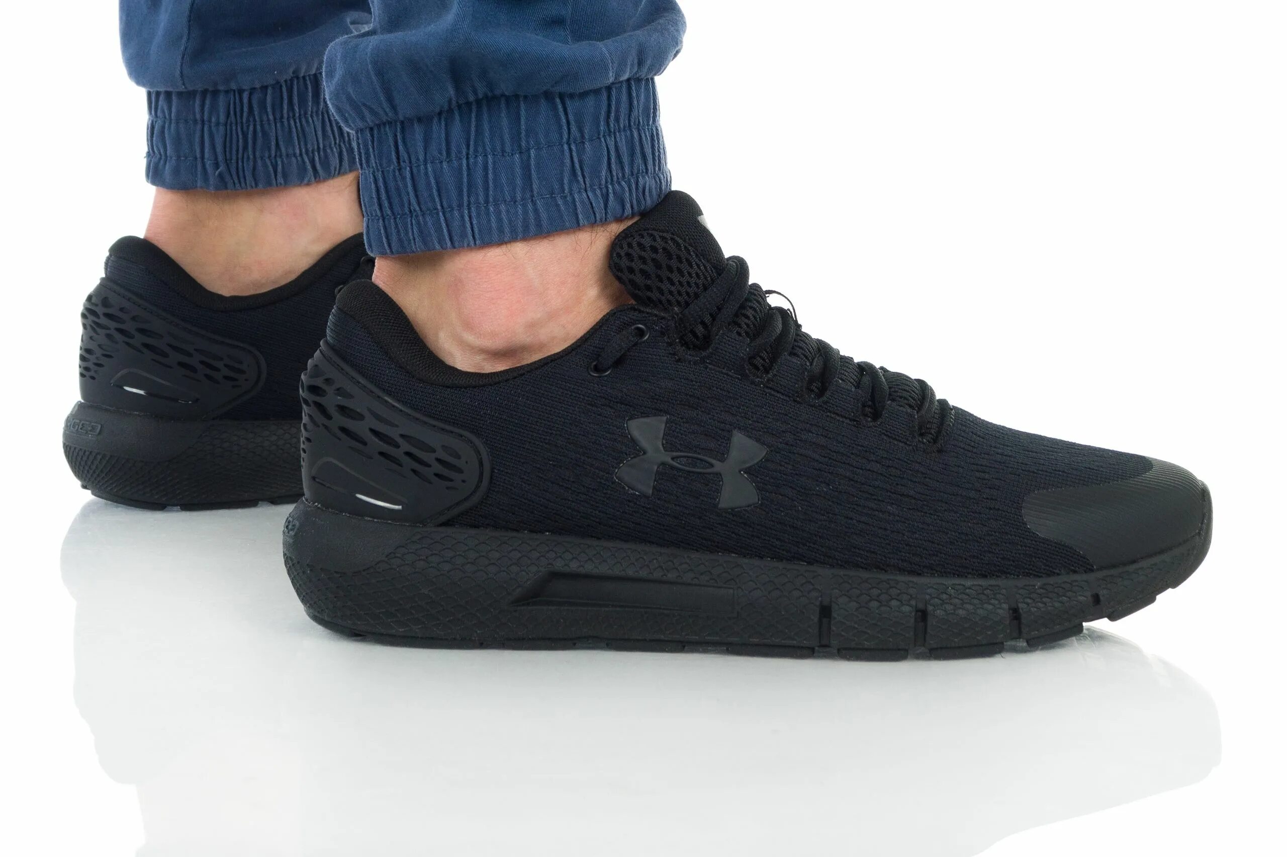 Изгой кроссовки. Кроссовки under armour charged rogue 2. Charged rogue перевод. 5. Under armour charged беговые кроссовки.