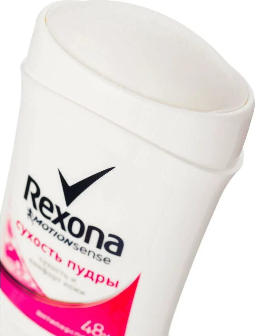 Рексона сухость пудры. Дезодорант рексона сухость пудры. Rexona powder dry. Дезодорант антиперспирант rexona сухость пудры. Rexona сухость пудры антиперспирант.