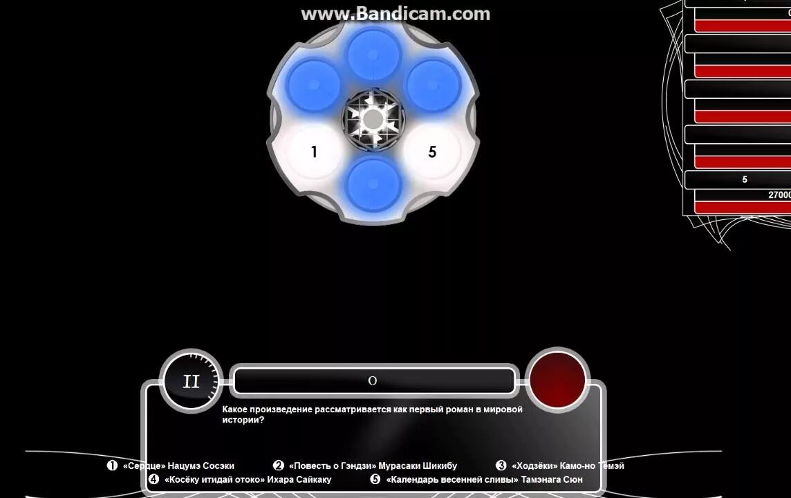 Русская Рулетка. Русская Рулетка телеигра. Русская Рулетка реконструкция. Русская Рулетка компьютерная игра. Как называется игра русская рулетка