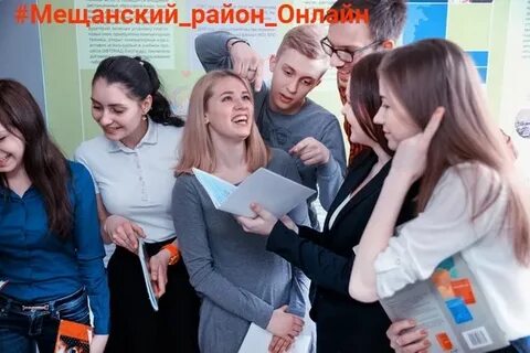 Университетский профессиональный колледж
