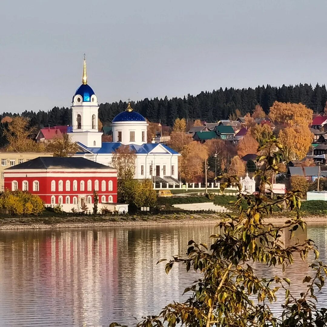 Добрянское поселение пермского края. Добрянка Пермский край. Пермский край, Добрянский г.о., Добрянка. Добрянка Пермский край 2022. Добрянка Пермский край достопримечательности.