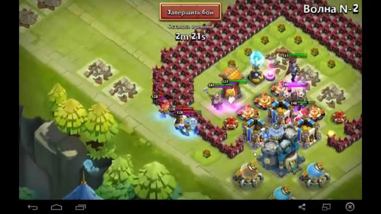 Битва замков 16 ратуша. Castle clash 13 ратуша. Будет ли 16 ратуша в сос. Ратуша 16 уровня. Битва замков 16 ратуша.