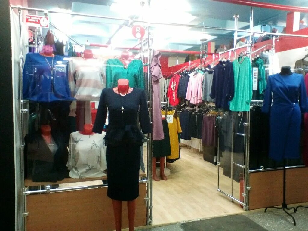 модис казань сити центр. магазин одежды казань. г. одежда г казань. бюджетные магазины одежды.