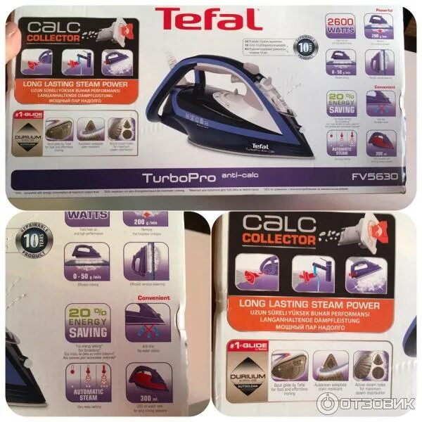 Утюг tefal turbo pro anti calc. Tefal turbo pro anti-calc fv5630e0. утюг tefal turbo pro anti-calc fv5696e1. tefal turbo pro чертеж. утюг tefal turbo pro чертеж разборки.