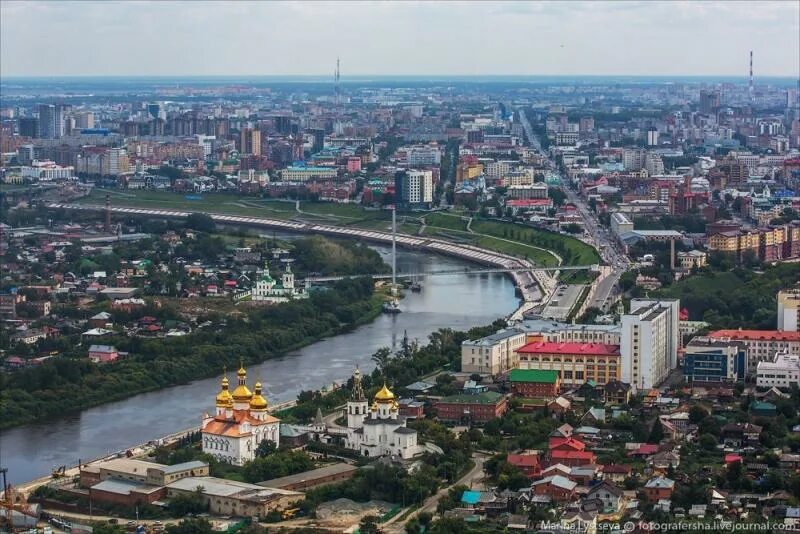 В Тюмени пройдет форум уральской молодежи "УТРО-2019" Афиша Бизнес Событий. Тюме
