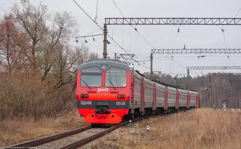 Электричка куровская егорьевск на сегодня