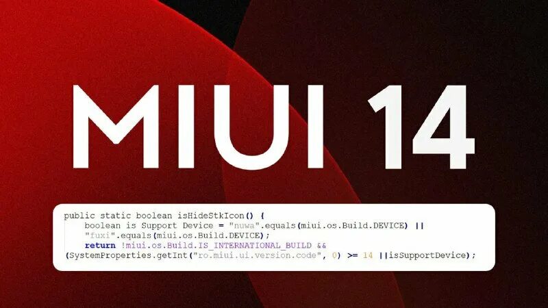 13 версия miui. MIUI 13 логотип. MIUI 14. Логотип MIUI 14. MIUI 14 Интерфейс.