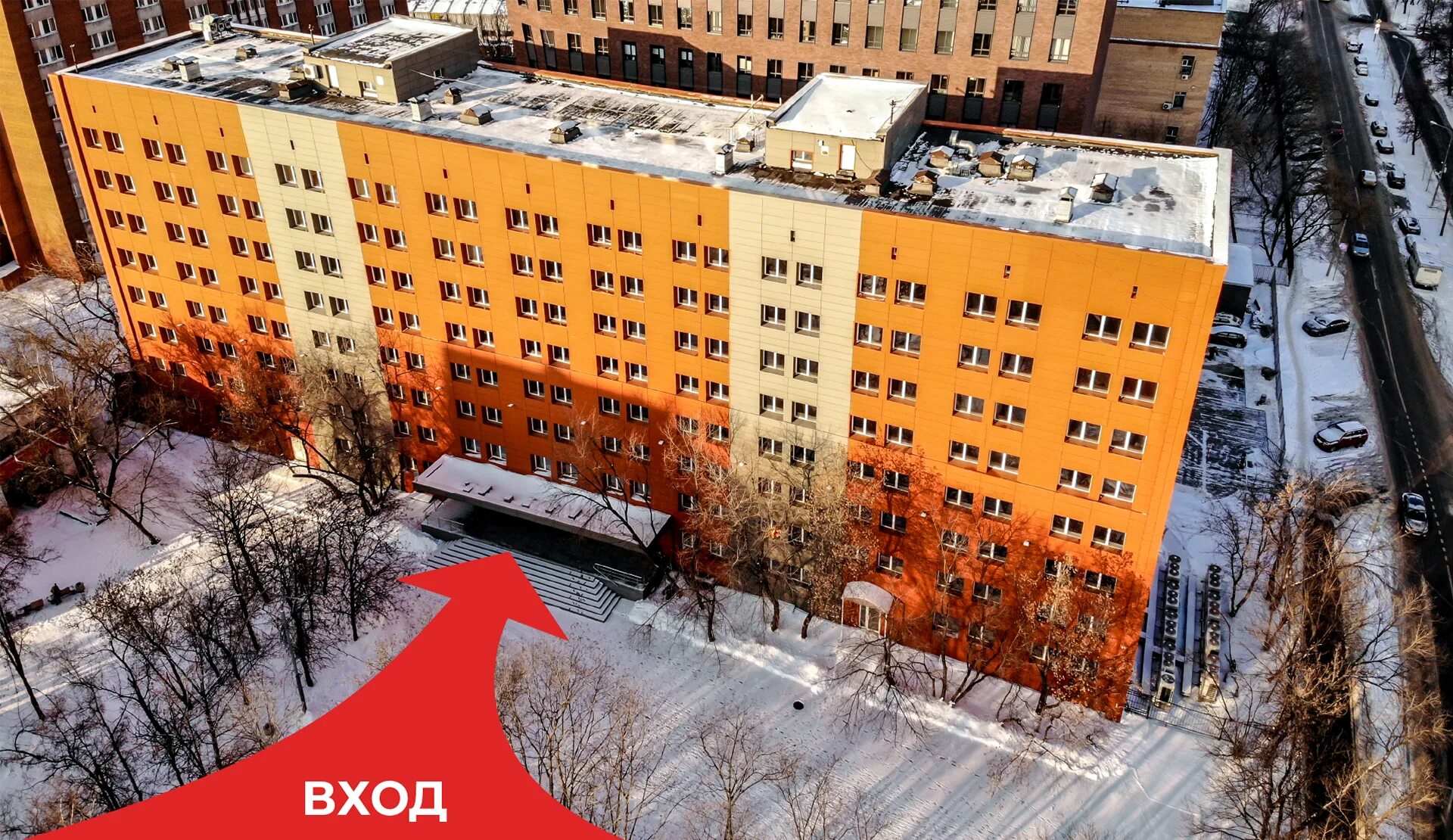 Геотрест. Ул зорге д 1 мосгоргеотрест. здание гбу «мосгоргеотрест». мосгоргеотрест офис зорге. г. москва, ул. зорге, д. 6.