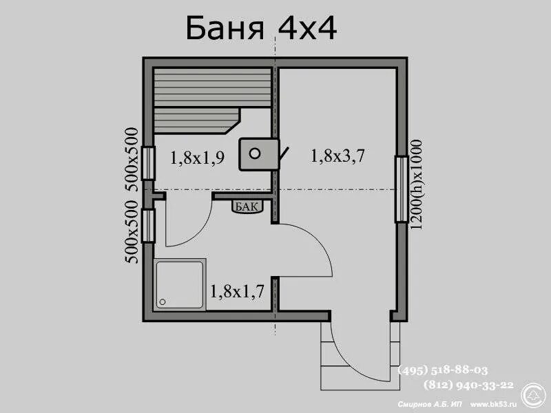 Баня 4х4 планировка из бруса. Баня 4 на 4 планировка из бруса. Баня 4х4 планировка из бруса отдельно мойку. .Баня 4 на4 баня планировка