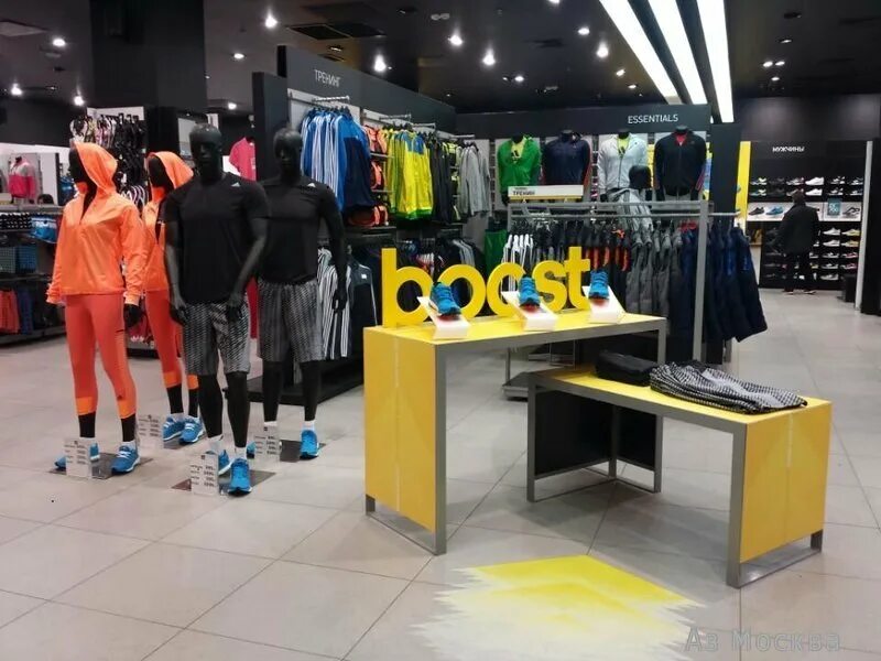 Адидас дисконт нижний новгород. Адидас ярославль каталог товаров. Adidas дисконт интернет магазин. Магазин адидас каталог. Магазин адидас фото.