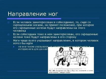 Все народы заинтересованы в сотрудничестве