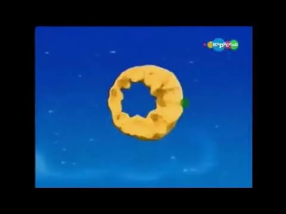 Страшный канал карусель. Телеканал карусель осень 2017. Страшный карусель телеканал. Ракосель мем. Канал карусель 2020.