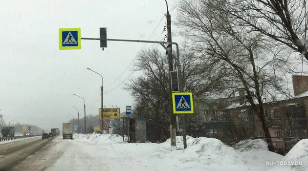 Светофор усмань. Автон новая усмань.