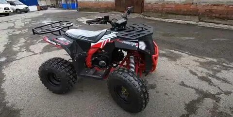 Atv механик 3