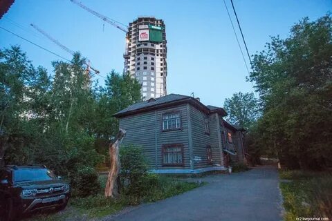 Нижний уралмаш