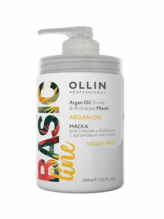 Ollin basic. Ollin basic line. ollin basic line кондиционер для сияния и блеска с аргановым маслом 750мл. оллин шампунь с репейником. маска оллин восстанавливающая.