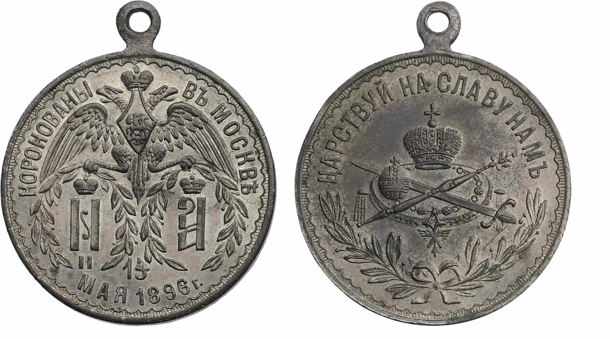 Ii xiv. Франция людовик 18. Henry bolingbroke. Людовик 14 король солнце. Якобелло альбереньо.