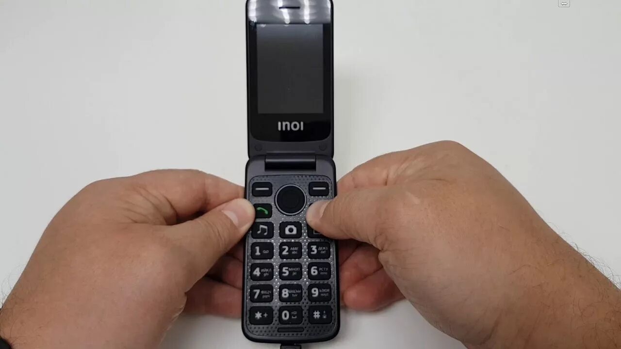 Inoi 247b. Радиотелефон panasonic kx-tg1612. Inoi 247b red. Телефоны inoi 247b. Телефоны inoi 247b.
